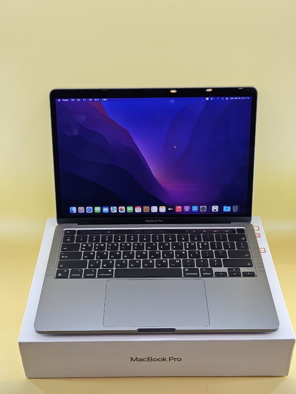 Macbook pro m2 grey