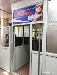 Бизнес парикмахерская на первом этаже в торговом доме Астана