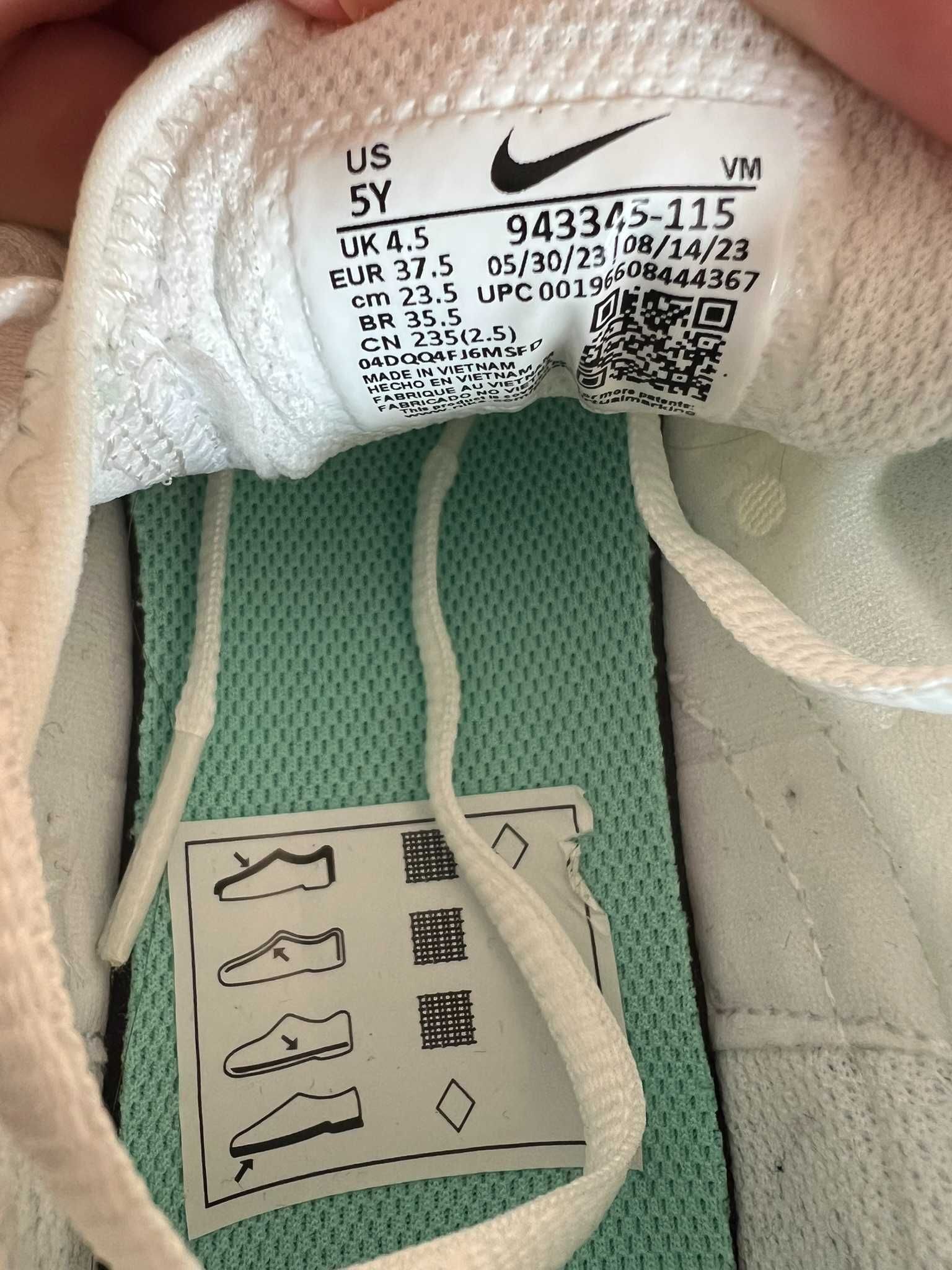 Маратонки Nike air max 270