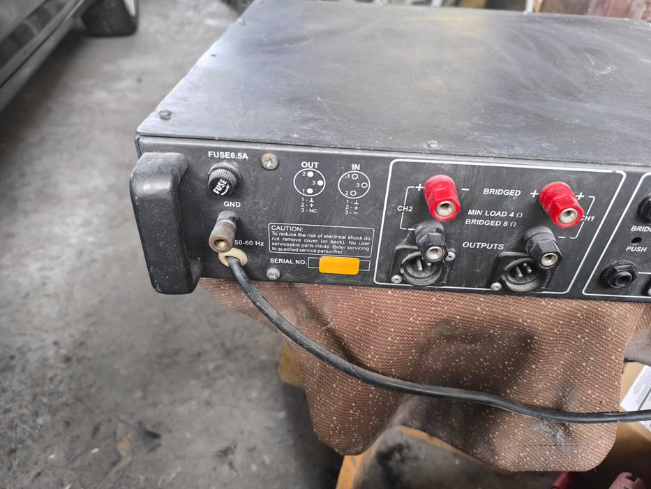 Усилвател Обертон B 500