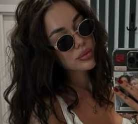 Дамски слънчеви очила Нови. Само са пробвани