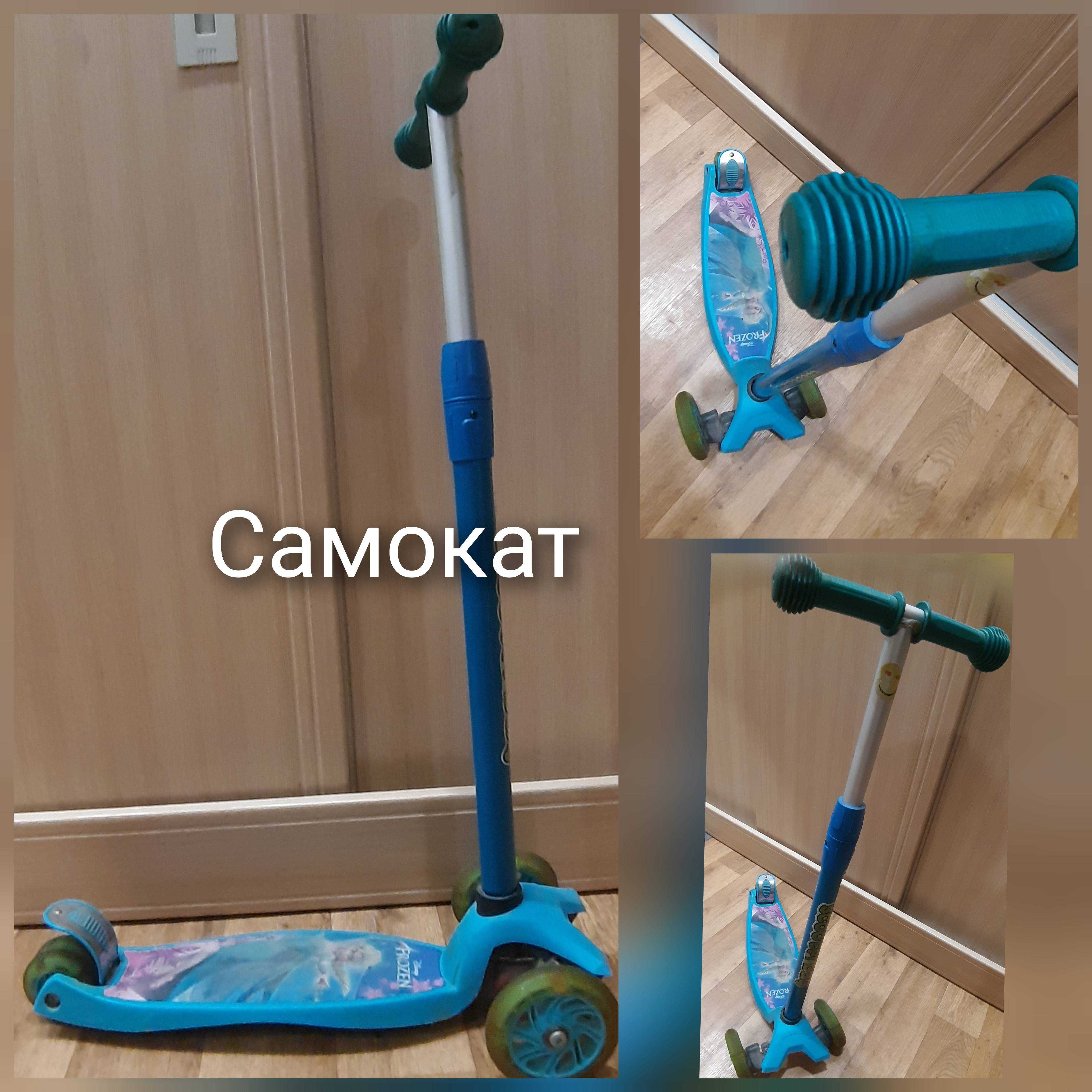 Самокат детский прогулочный