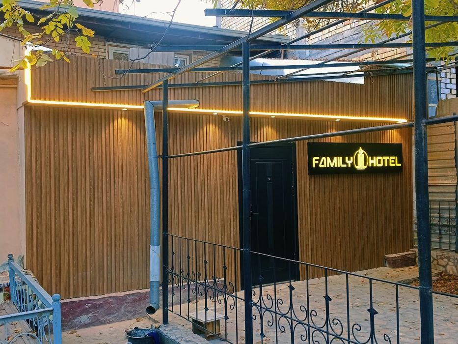 Вокзал атрофида хостел