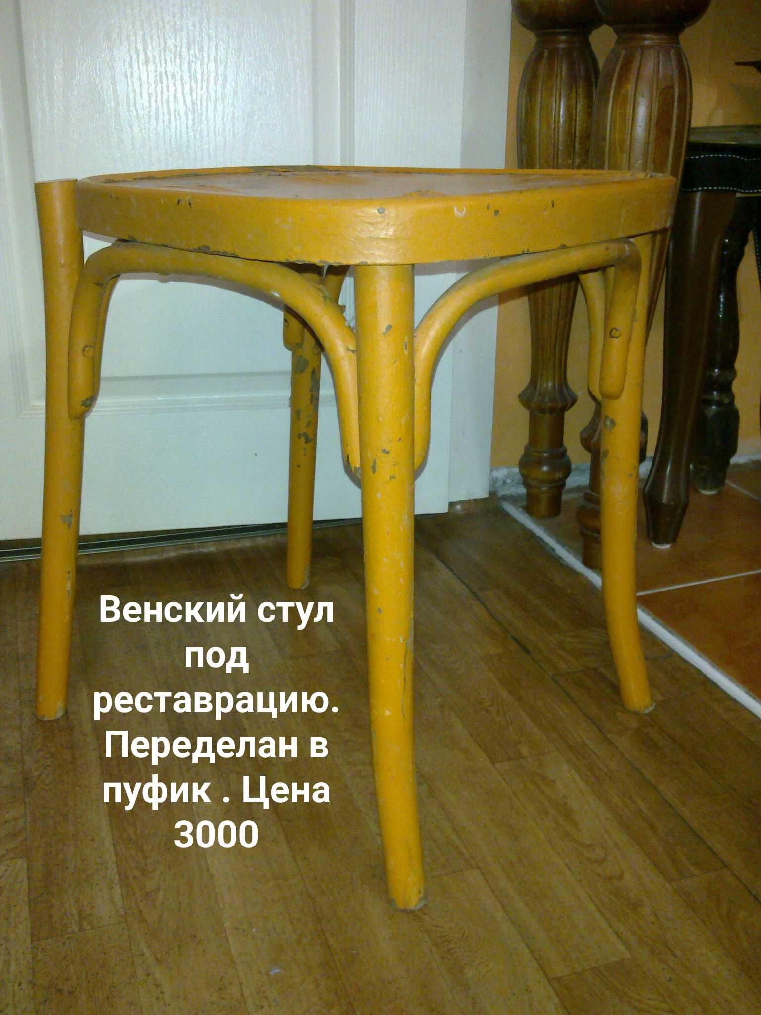 Товары для вашей квартиры . Почти даром
