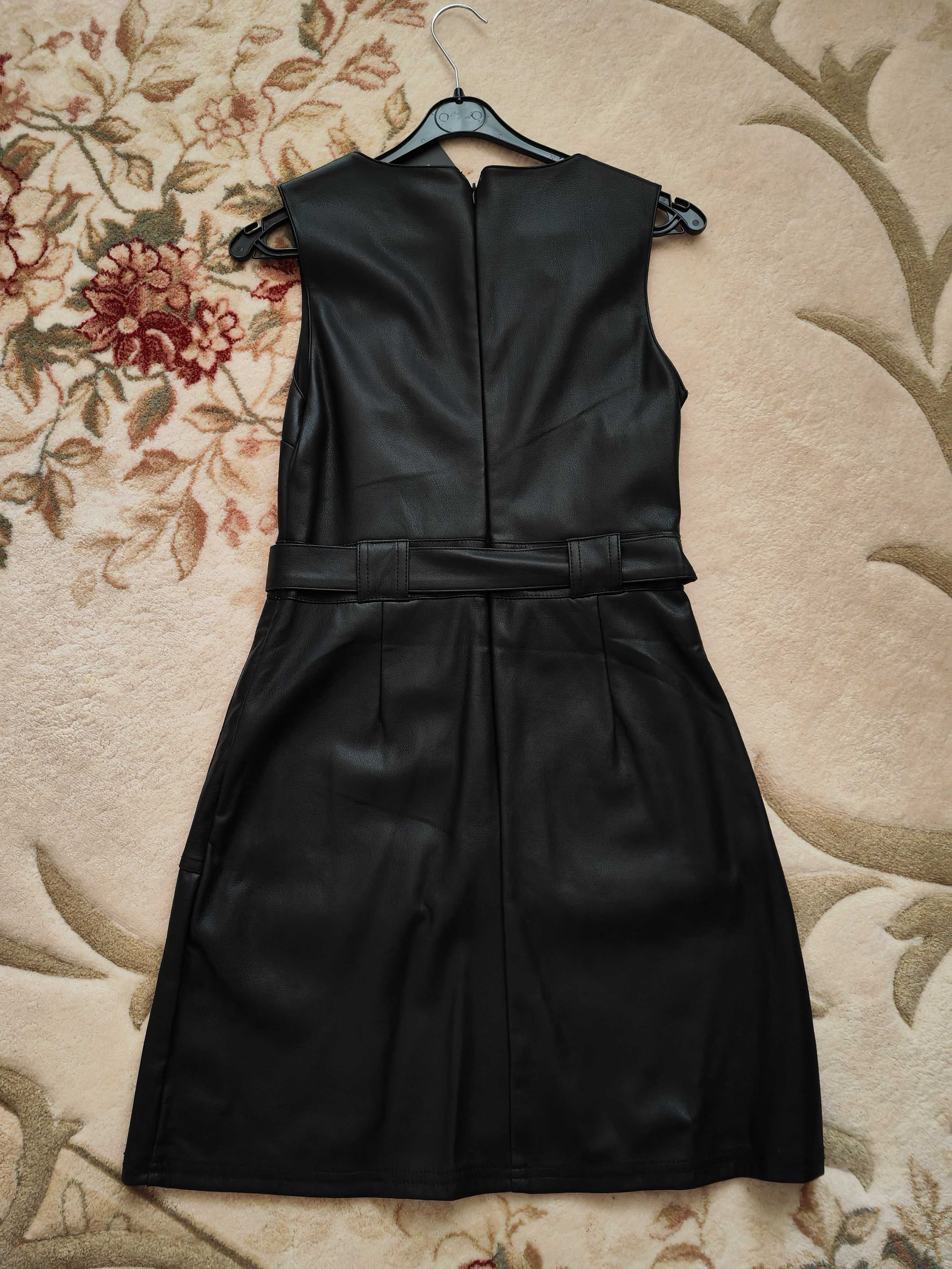 Rochie petrecere