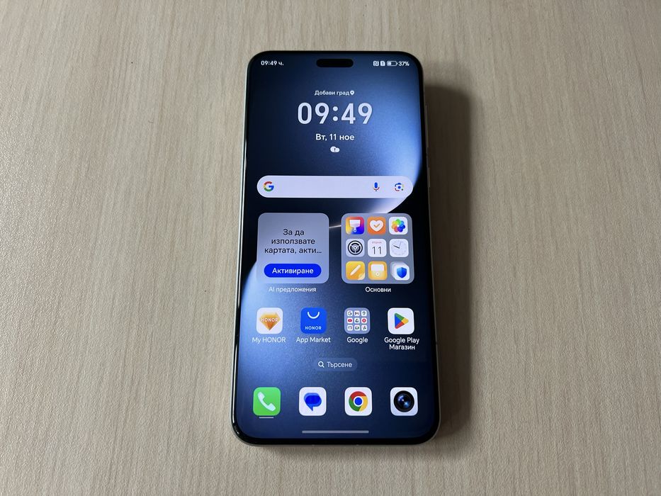 Продавам Honor Magic 7 Pro 512/12+12GB