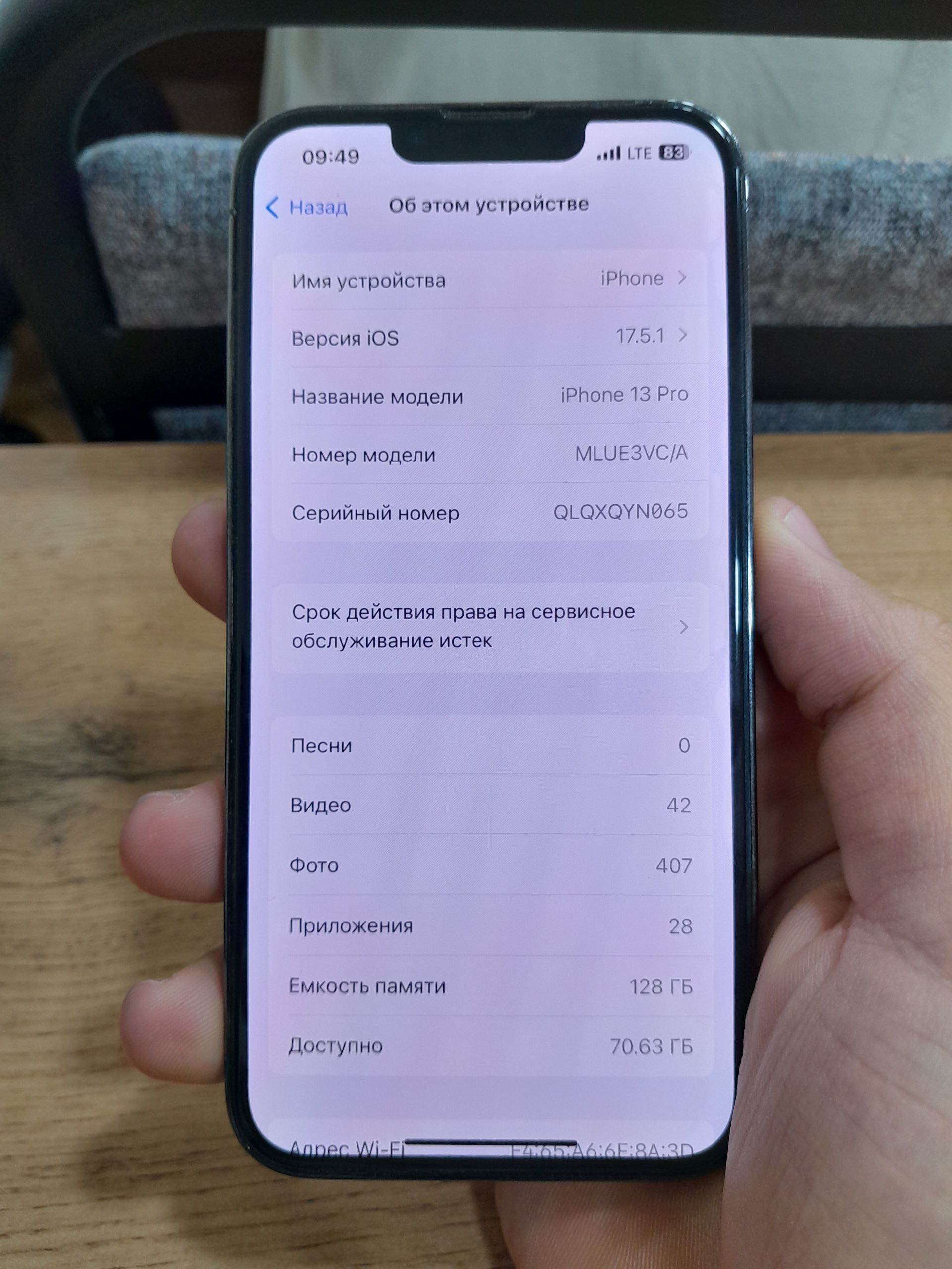 Iphone 13 pro ideal