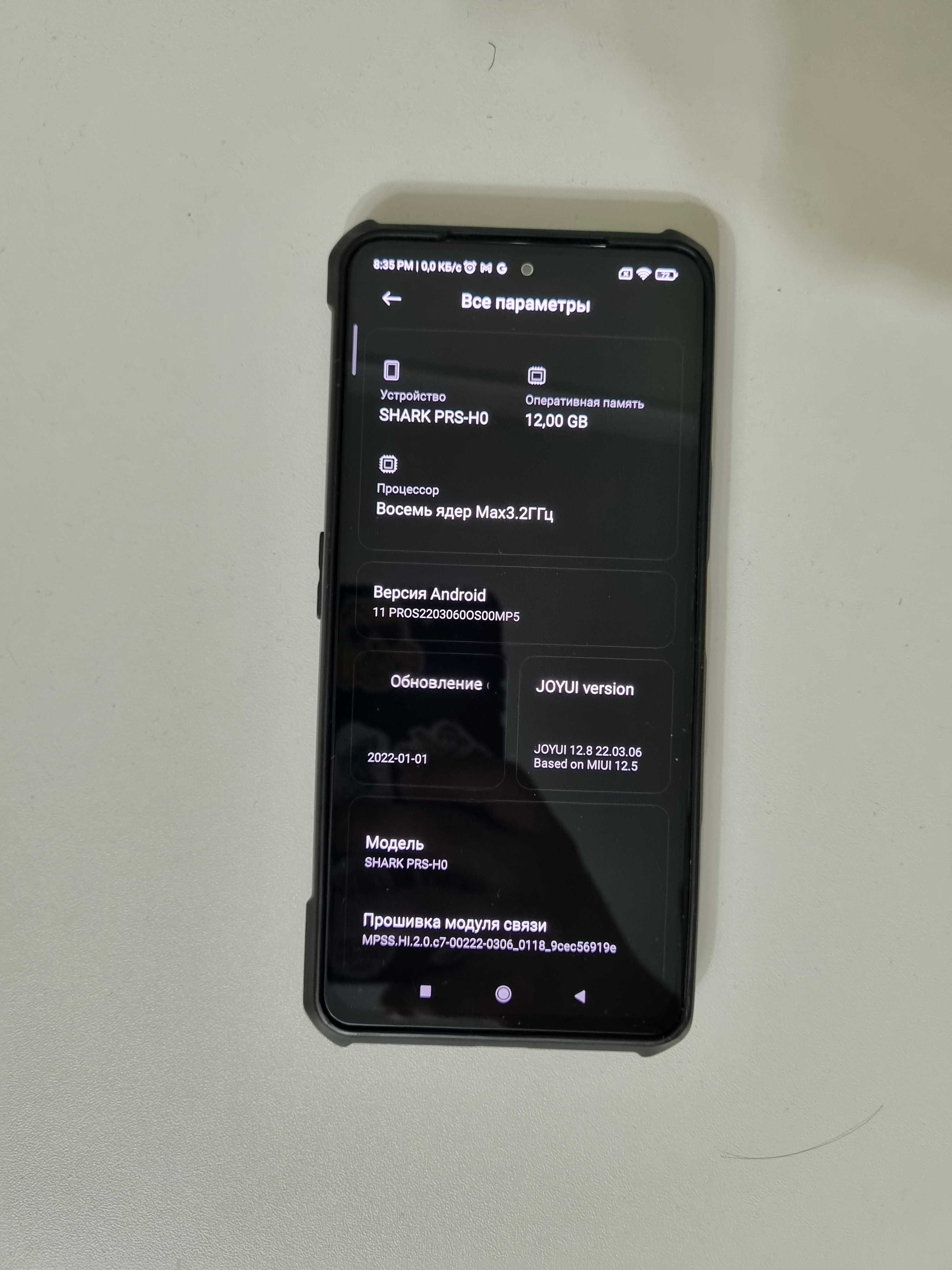 Xiaomi Black shark 4PRO 12/256