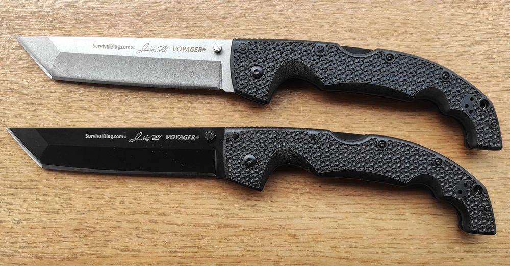 Vоуаgеr  / дължина 31,5 см /