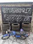 Продам зимние шины 265/65/17