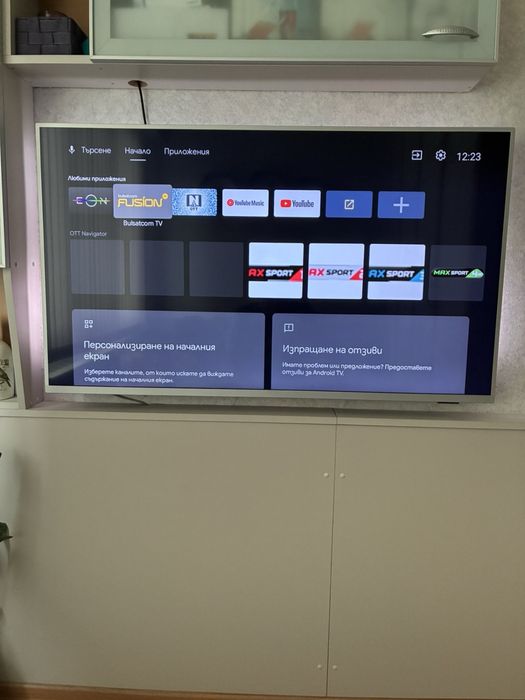 Смарт Телевизор Филипс андроид