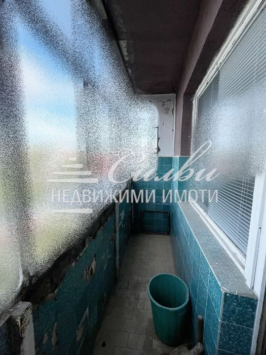 Двустаен апартамент - кв. Тракия!