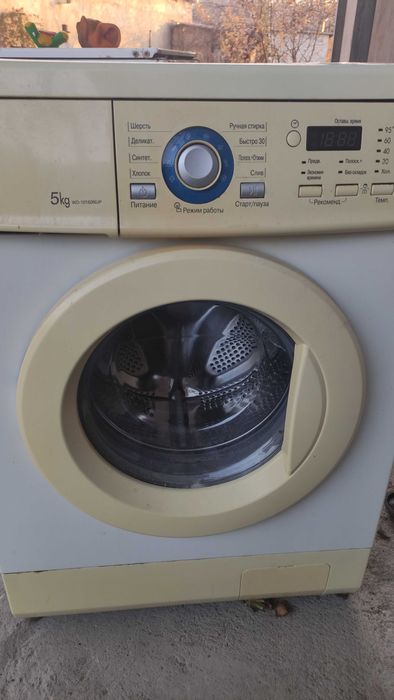 Стиральная машина LG