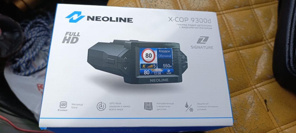 Neoline 9300d сотилади