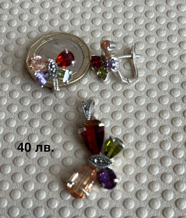 Сребърни бижута