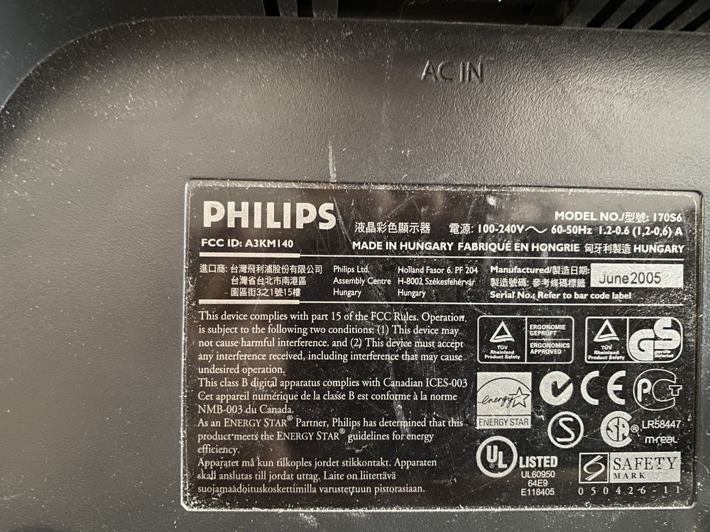 Монитор Philips