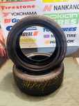 245/45 R20 103V XL - Bridgestone Blizzak LM005  M+S Oferta