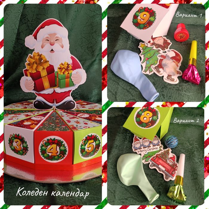 Картонени торти по поръчка