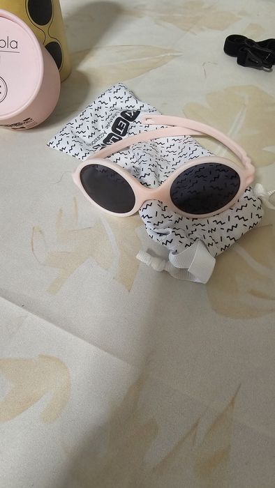 Детски слънчеви очила KiETLA