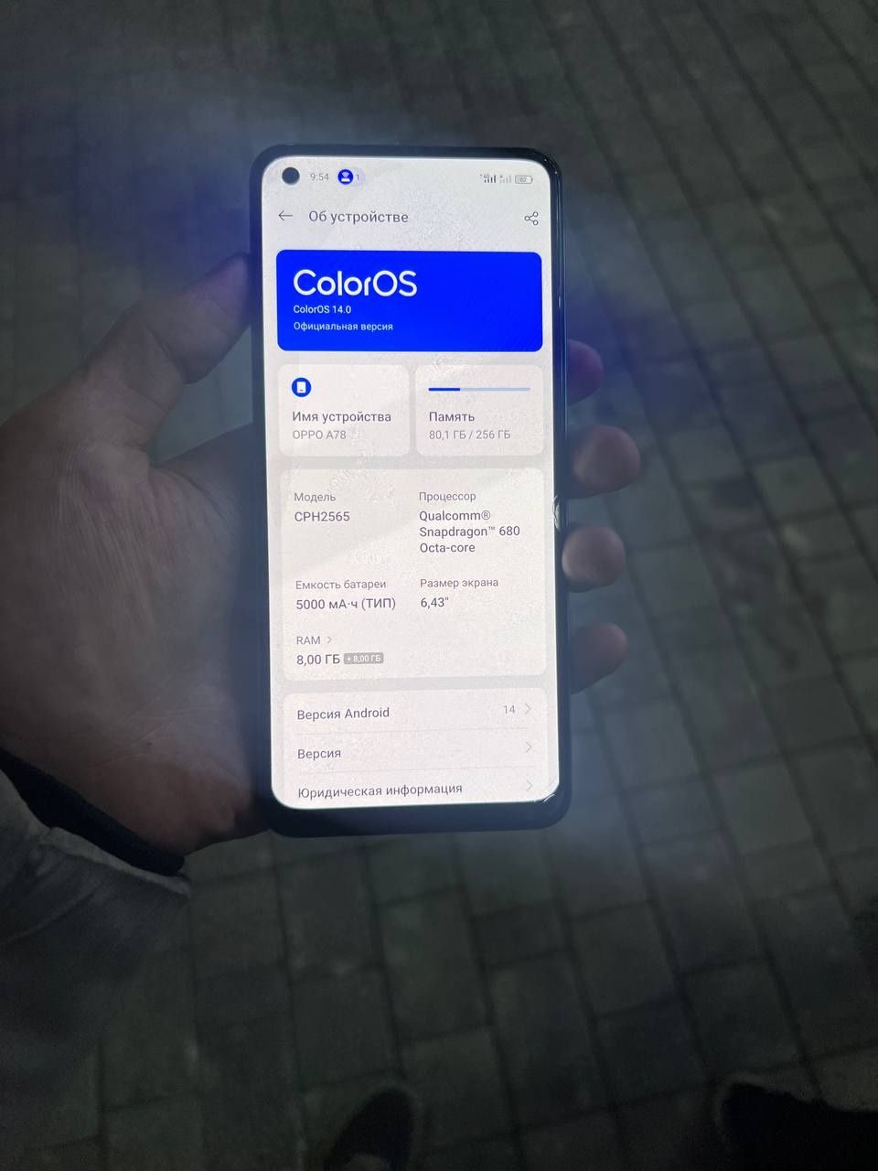 OPPO A78 smartfon