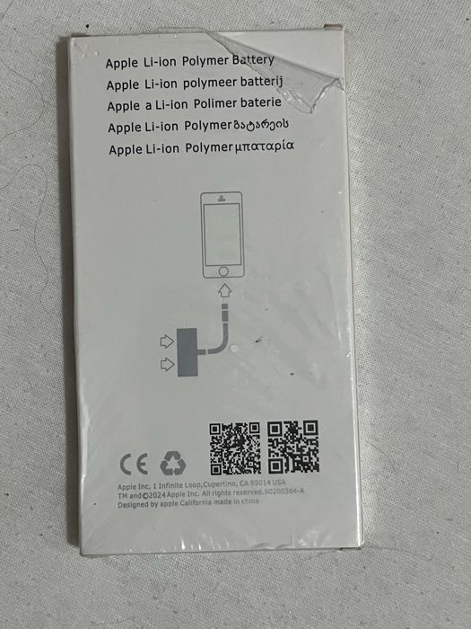 Батерия за iphone XS оригинална чисто нова във кутия не исползвана