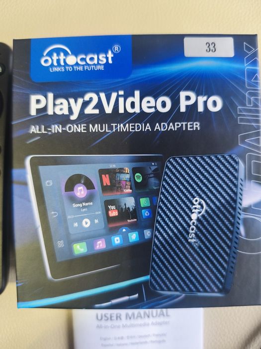 Безжичен адаптер, Ottocast Play2Video Pro с дистанционно управление