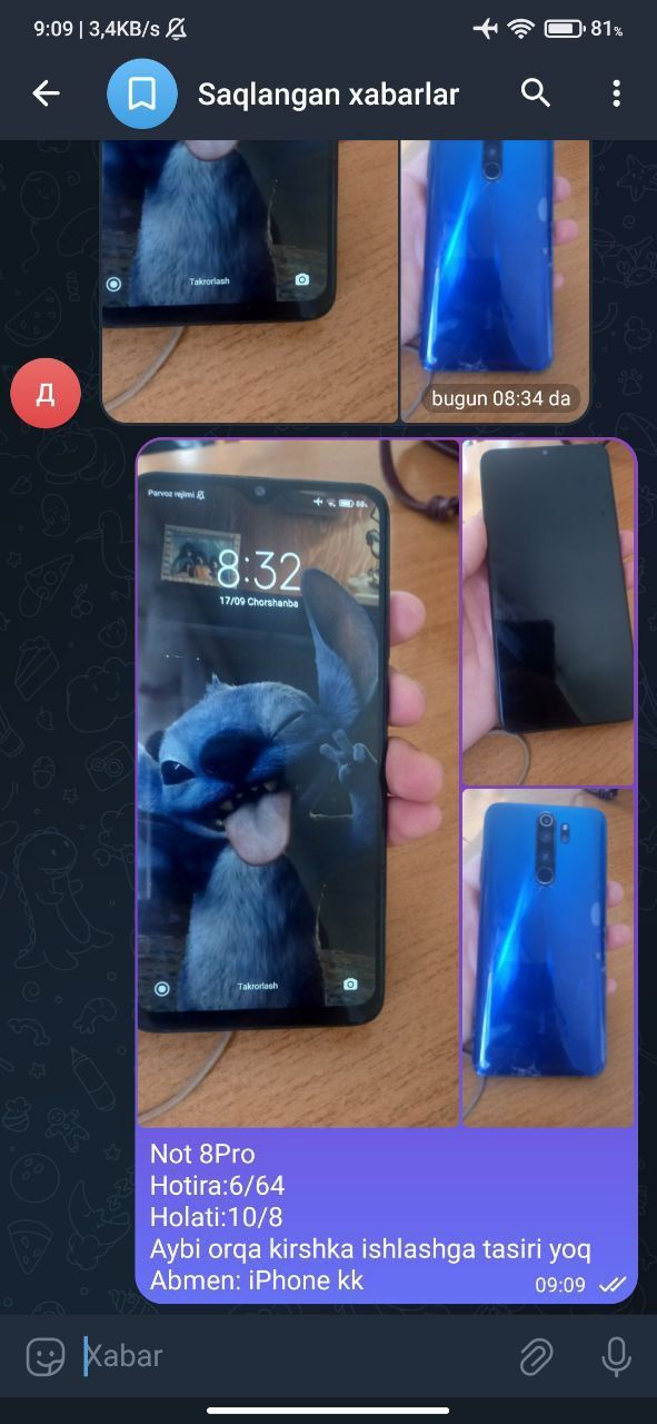 Redmi Note 8Pro 6/64