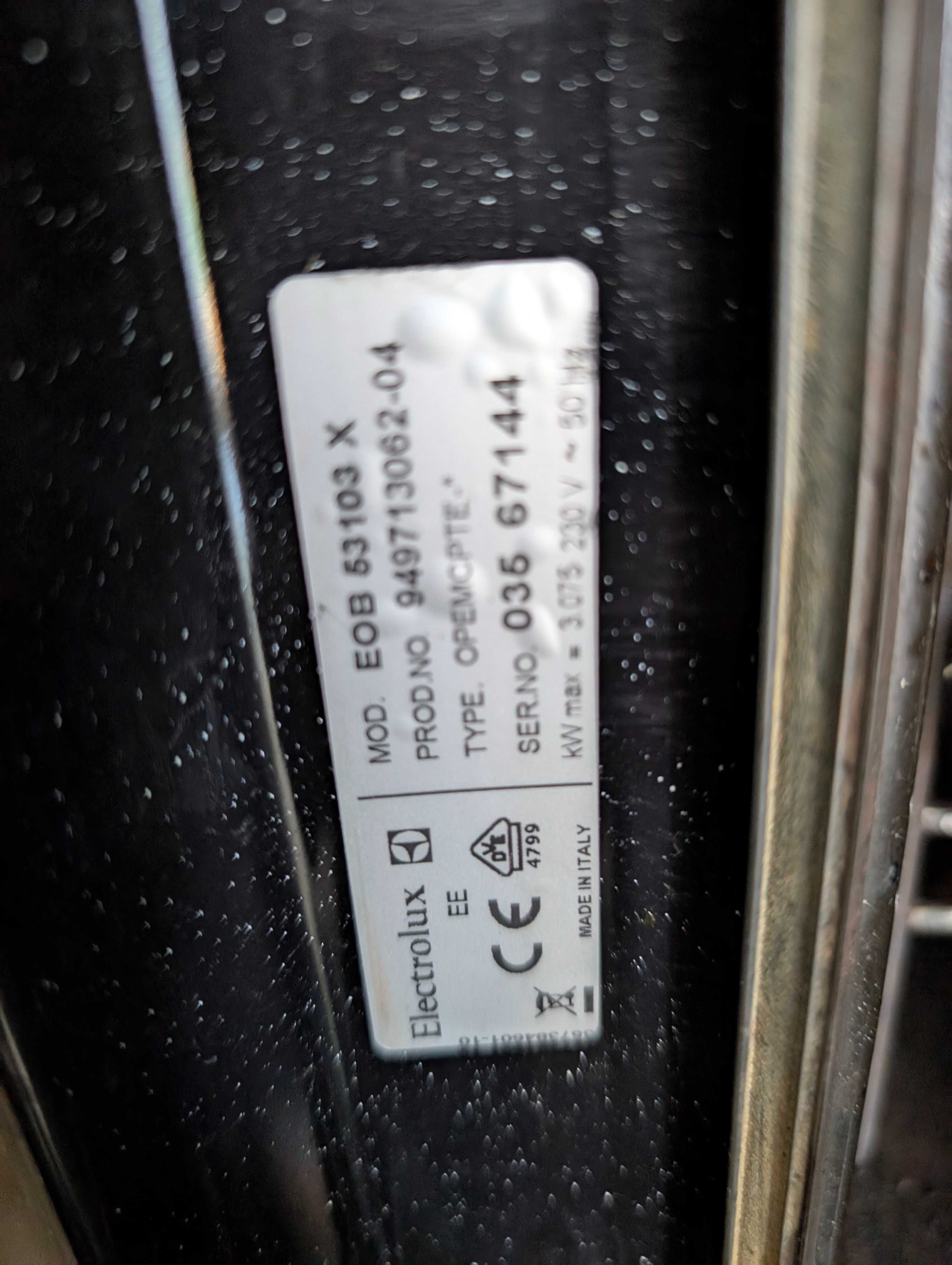 Фурна за вграждане Electrolux реотани за смяна
