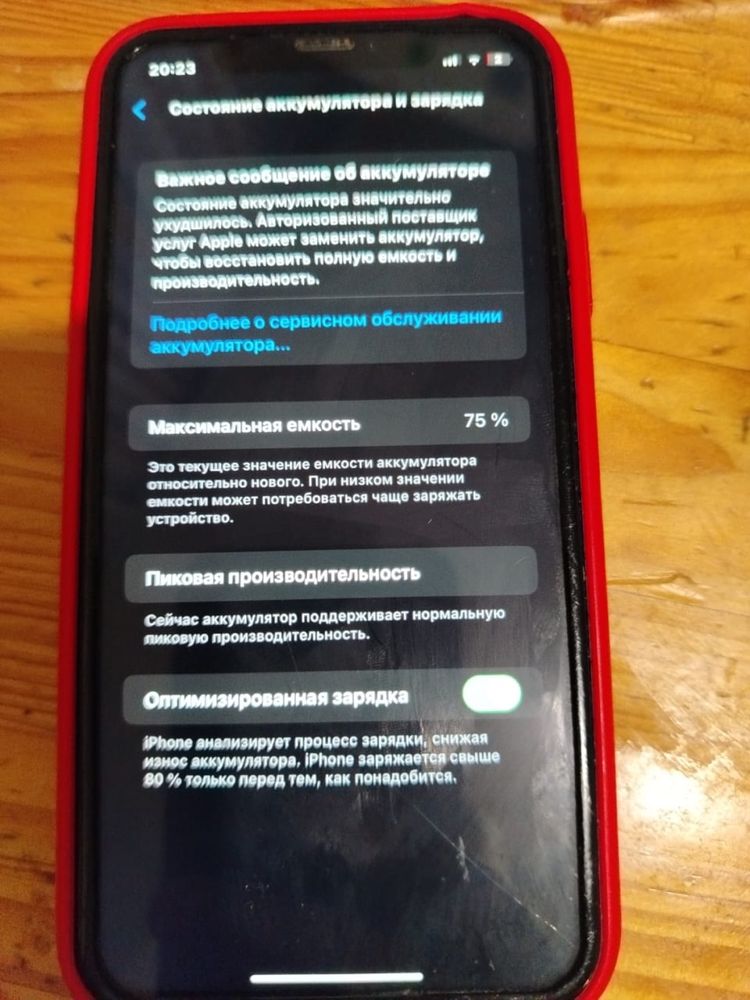 Айфон( Iphone XR ) 64gb