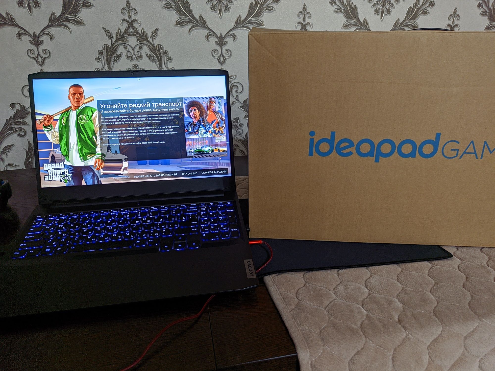 Игровой ноутбук Lenovo IdeaPad Gaming 3 [15IHU6] в идеальном состоянии