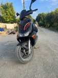 Scuter de vanzare