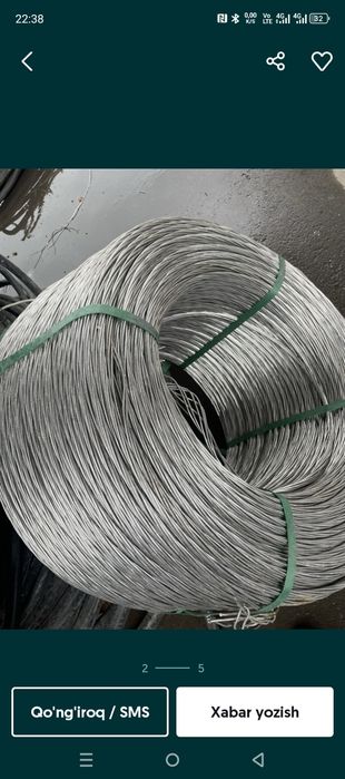 Вывоз Мусир ситироя Мусир олиб кетиш хизмати бор