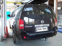 Carlig Remorcare Nissan Qasqai, Pathfinder, Xtrail