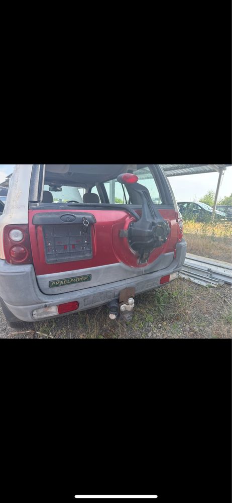 Заден капа за Land Rover Freelander
