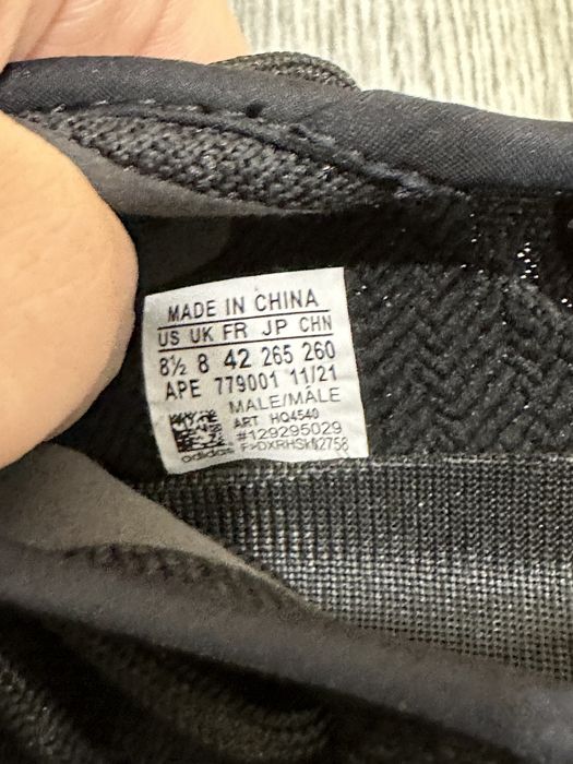 36-45 Yeezy 350 v2 Onyx