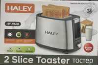 Двухкамерный тостер из нержавеющей стали Haley HY-9601