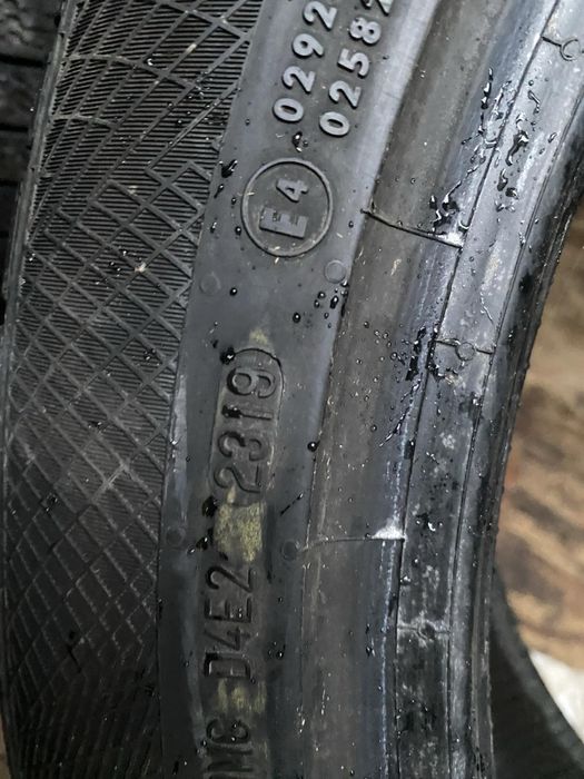 Зимни гуми Continental