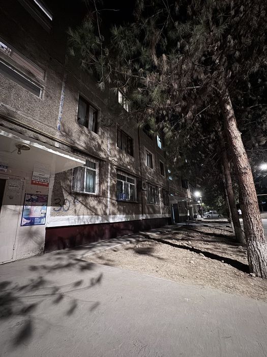 Квартира на продажу.Каракамыш 1/4.трешка.