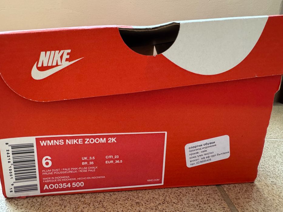 Обувки Nike zoom 2k