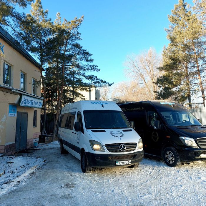 Катафалк, груз 200, ритуальные услуги 24/7