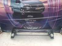 Bara Toyota RAV4 2013 2015 stare perfecta