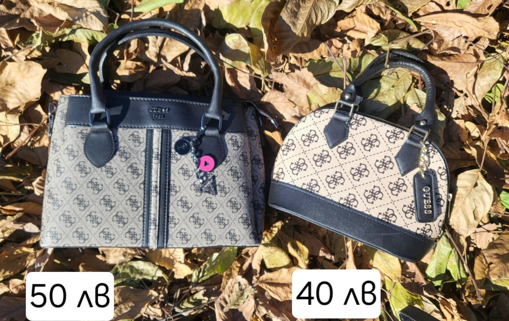 Чанти и раници, шалове на Guess, LV
