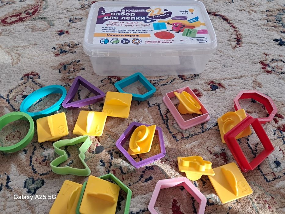 Бесплатно Начинающий набор для лепки.