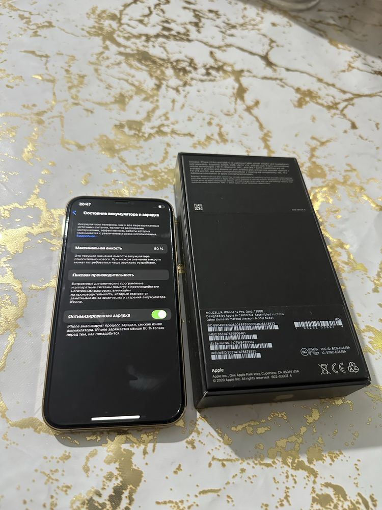 Срочно продам iphone 12 Pro,Gold,128 GB