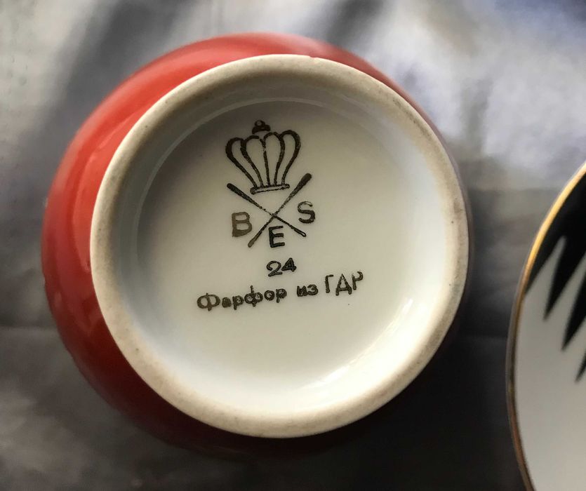 Кофейный сервиз ГДР Bremer & Schmidt