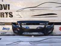 Bara Fata Volvo S60/V60 An 2011,2012,2013+