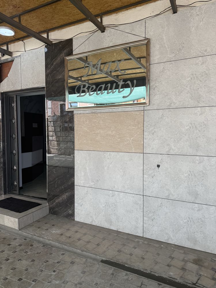 Аренда кабинета в салоне красоты