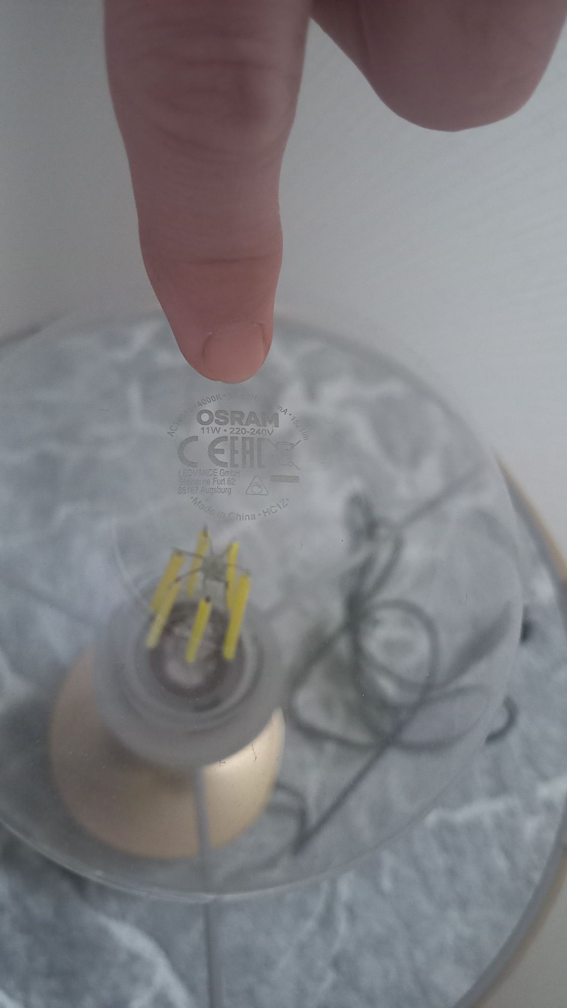 Veioza Eda cu Osram G125 dimabila