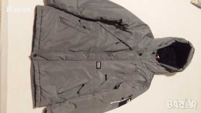 Зимно яке Happy hоuse