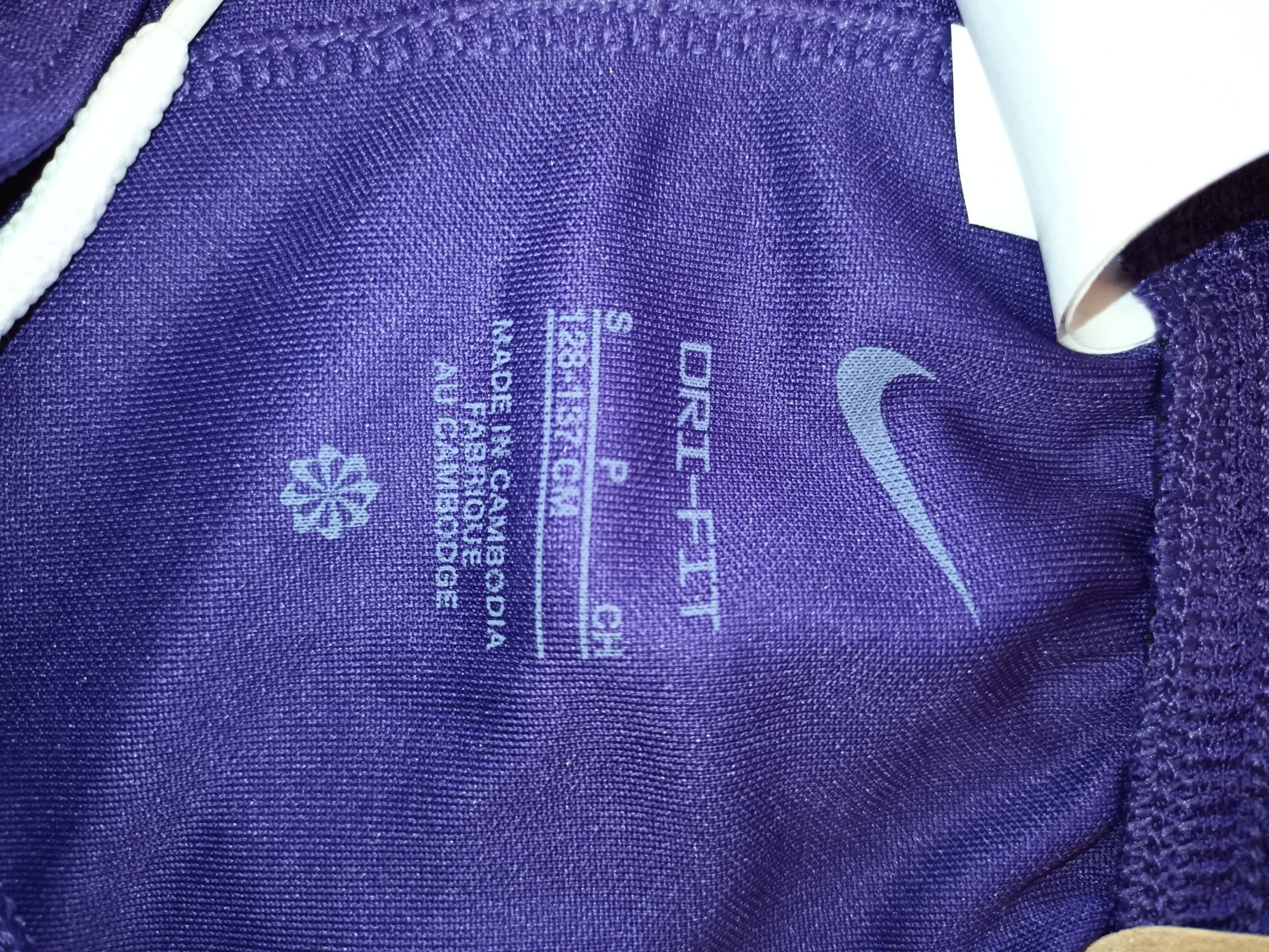 Sort Nike Y NK DF PARK III SHORT NB K - marime S / mov (128/137cm)